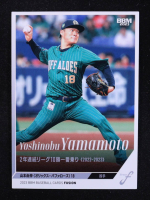 Yoshinobu Yamamoto 2023 BBM Fusion #53 RC at PristineAuction.com