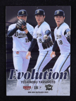 Yoshinobu Yamamoto 2023 BBM Evolution #EV1 RC at PristineAuction.com