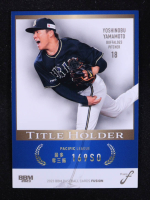 Yoshinobu Yamamoto 2023 BBM Title Holder #TH23 RC at PristineAuction.com