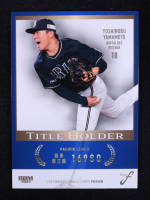 Yoshinobu Yamamoto 2023 BBM Title Holder #TH23 RC at PristineAuction.com