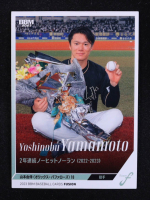 Yoshinobu Yamamoto 2023 BBM #85 RC at PristineAuction.com