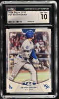 Shohei Ohtani 2024 Topps 50/50 #87 (CGC 10) at PristineAuction.com
