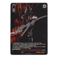 Hayden Christensen Signed "Darth Vader, Commander of the Empire" 2022 Weiss Schwarz Star Wars Japanese Foil #SE39014FOP (PSA) at PristineAuction.com