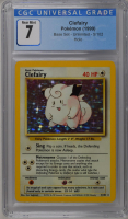 Clefairy 1999 Pokemon Base Set Unlimited #5 Holo (CGC 7) at PristineAuction.com