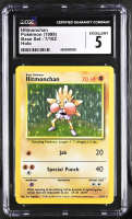 Hitmonchan 1999 Pokemon Base Set Unlimited #7 Holo (CGC 5) at PristineAuction.com