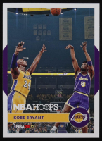 Kobe Bryant 2016-17 Hoops Kobe 2K Hoops #10 at PristineAuction.com