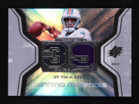 Daunte Culpepper 2007 Upper Deck SPX Football Winning Materials Stats Jersey #WMS-CU at PristineAuction.com