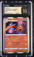 Charizard 2021 Pokemon Sword and Shield VMAX Climax Japanese #17 (CGC 10 | Black Label) at PristineAuction.com