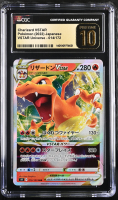 Charizard VSTAR 2022 Pokemon Sword and Shield High Class Pack VSTAR Universe Japanese #014 (CGC 10 | Black Label) at PristineAuction.com