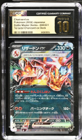 Charizard ex 2024 Pokemon Card Game Scarlet & Violet Battle Master Deck Terastal Charizard ex Japanese #006 (CGC 10 | Black Label) at PristineAuction.com