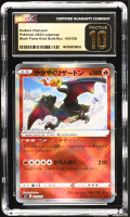 Radiant Charizard 2023 Pokemon Card Game Scarlet & Violet Ruler of the Black Flame Deck Build Box Japanese #001 (CGC 10 | Black Label) at PristineAuction.com