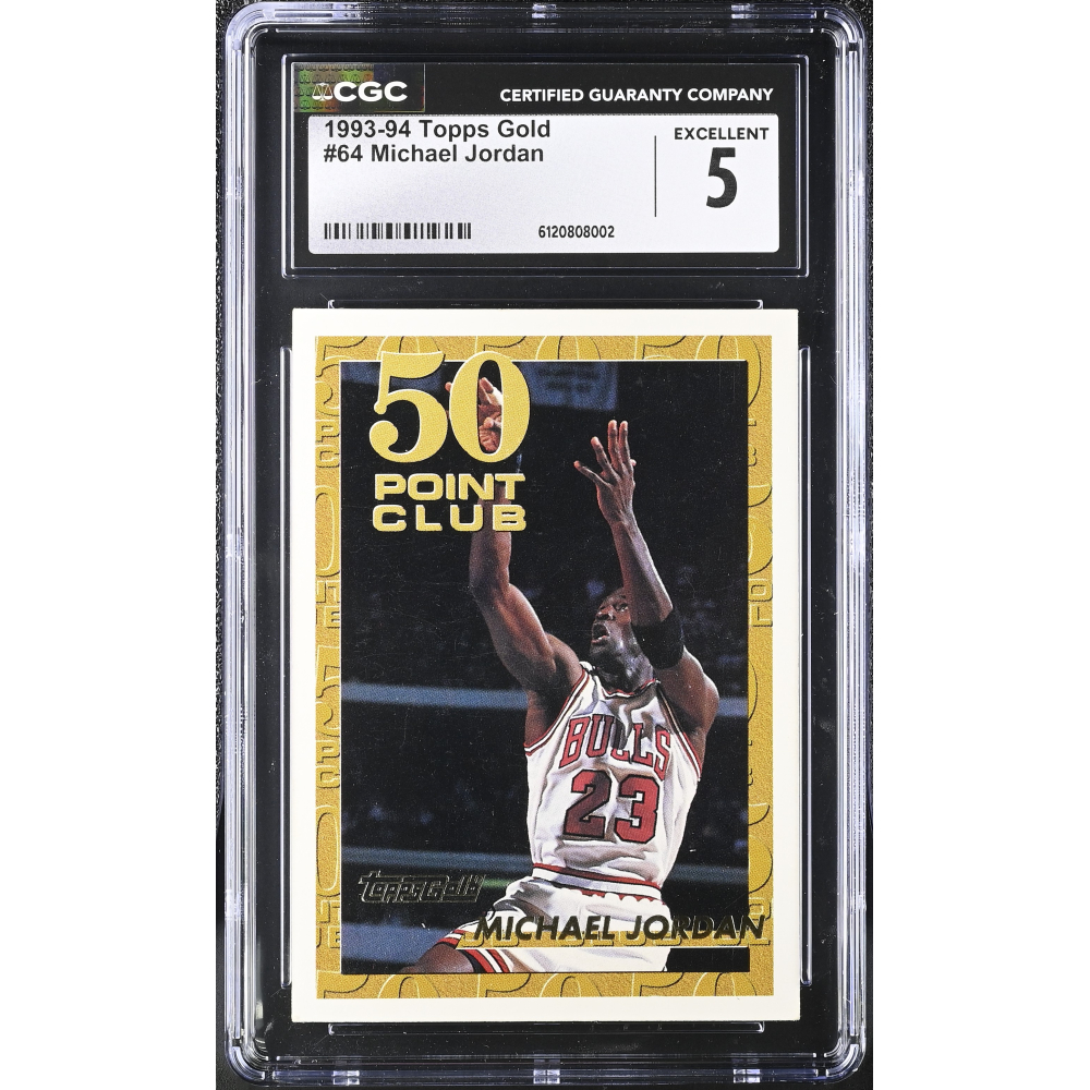 Michael Jordan 1993-94 Topps Gold #64 (CGC 5) at PristineAuction.com