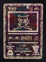 Ancient Mew HOLO 1999-02 Pokemon Wizards of the Coast American Promos (Movie 2000) #NNO Holo at PristineAuction.com