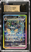 Vaporeon Ex 2024 Pokemon Card Game Scarlet & Violet Terastal Fest Ex Japanese #205 Holo (CGC Pristine 10 | Black Label) at PristineAuction.com