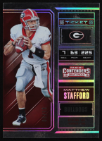 Matthew Stafford 2018 Panini Contenders Draft Picks Bowl Ticket #70 #9/99 at PristineAuction.com