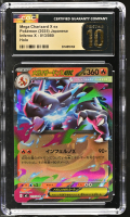 Mega Charizard X Ex 2025 Pokemon Card Game Inferno X Japanese #013 Holo (CGC Pristine 10 | Black Label) at PristineAuction.com