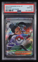 Nemona 2023 Pokemon Card Game Scarlet & Violet Shiny Treasure ex High Class Expansion Japanese #351 (PSA 10) at PristineAuction.com