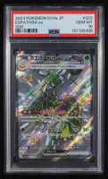 Espathra 2023 Pokemon Card Game Scarlet & Violet Shiny Treasure ex High Class Expansion Japanese #323 (PSA 10) at PristineAuction.com