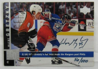 Wayne Gretzky Signed 1997-98 Upper Deck #109 #56/500 (UDA) at PristineAuction.com