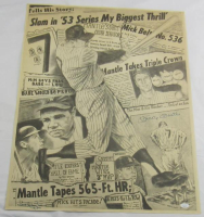 Mickey Mantle Signed Yankees 23x28 Poster (JSA) at PristineAuction.com