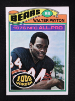 Walter Payton 1977 Topps #360 AP at PristineAuction.com
