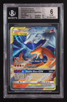 Reshiram / Charizard Pokemon Sun and Moon Unbroken Bonds #20 (BGS 6) at PristineAuction.com