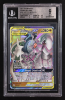 Arveus & Dialga & Palkia GX 2019 Pokemon Sun and Moon Cosmic Eclipse #156 (BGS 9) at PristineAuction.com