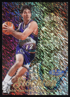 John Stockton 1997-98 Flair Showcase Row 1 #47 at PristineAuction.com