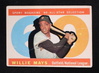 Willie Mays 1960 Topps #564 AS at PristineAuction.com
