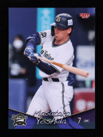 Masataka Yoshida 2022 BBM Orix Buffaloes #B53 RC at PristineAuction.com