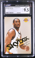 Kobe Bryant 2003-04 SkyBox Autographics #2 (CGC 9.5) at PristineAuction.com