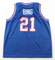 Dave Bing Signed Jersey Inscribed "H.O.F. 1990" (Schwartz) at PristineAuction.com