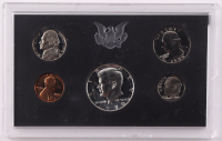 1970 United States Mint Proof Set of (6) Coins at PristineAuction.com