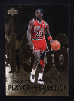 Michael Jordan 1998 Upper Deck Michael Jordan Gatorade #2 Jumbo Card at PristineAuction.com
