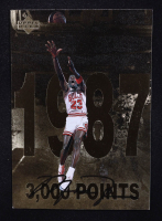 Michael Jordan 1998 Upper Deck Michael Jordan Gatorade #3 Jumbo Card at PristineAuction.com