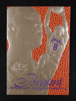 Kobe Bryant 1996-97 Fleer Flair Showcase Legacy Feel the Game Purple 23KT Gold RC at PristineAuction.com