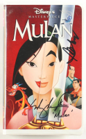 Ming-Na Wen & BD Wong Signed "Mulan" VHS Cover Insert Inscribed "Mulan" (JSA) at PristineAuction.com