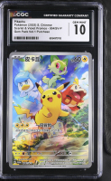 Pikachu 2025 Pokemon Scarlet & Violet Promos Gem Pack Vol. 1 Purchase #004 (CGC 10) at PristineAuction.com