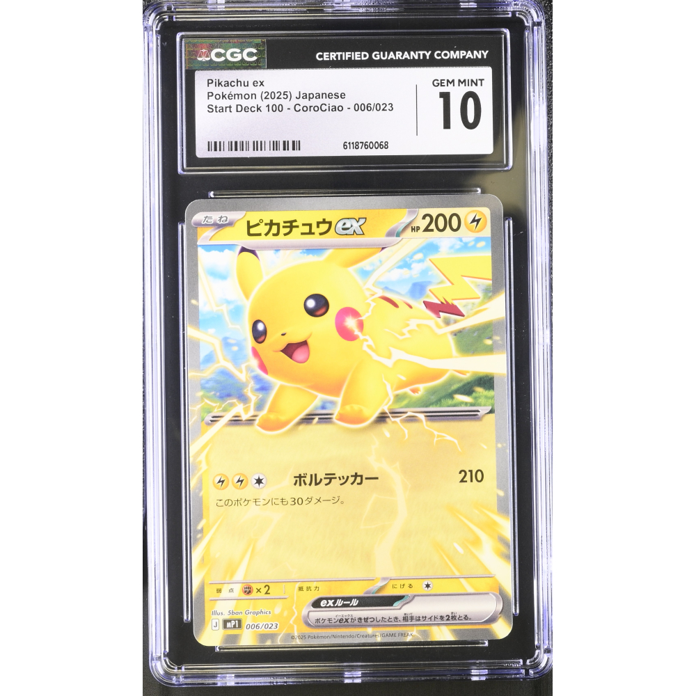 Pikachu Ex 2025 Pokemon Card Game Mega Start Deck 100 Battle Collection Start Deck 100 - CoroCiao Japanese #006 Non-Holo (CGC 10) at PristineAuction.com