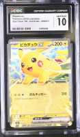 Pikachu Ex 2025 Pokemon Card Game Mega Start Deck 100 Battle Collection Start Deck 100 - CoroCiao Japanese #006 Non-Holo (CGC 10) at PristineAuction.com