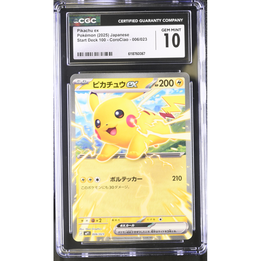 Pikachu Ex 2025 Pokemon Card Game Mega Start Deck 100 Battle Collection Start Deck 100 - CoroCiao Japanese #006 Non-Holo (CGC 10) at PristineAuction.com