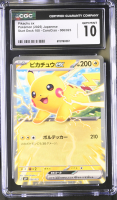 Pikachu Ex 2025 Pokemon Card Game Mega Start Deck 100 Battle Collection Start Deck 100 - CoroCiao Japanese #006 Non-Holo (CGC 10) at PristineAuction.com