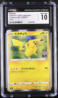 Pikachu 2022 Pokemon GO Japanese #028 Holo (CGC 10) at PristineAuction.com