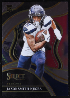 Jaxon Smith-Njigba 2023 Select #259 RC at PristineAuction.com