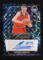 Gheorghe Muresan 2024-25 Panini Mosaic Scripts Genesis #77 at PristineAuction.com