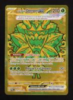 Teal Mask Ogerpon ex 2025 Pokemon TCG Scarlet & Violet Prismatic Evolutions #177 at PristineAuction.com