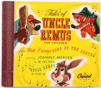 1947 Disney's "Song of The South" Set of (3) 78 RPM Vinyl Records at PristineAuction.com