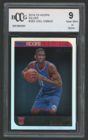 Joel Embiid 2014-15 Hoops Silver #263 #153/399 (BCCG 9) at PristineAuction.com