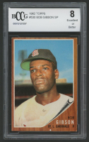 Bob Gibson 1962 Topps #530 SP (BCCG 8) at PristineAuction.com