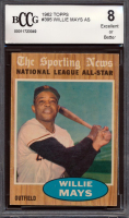 Willie Mays 1962 Topps #395 AS (BCCG 8) at PristineAuction.com